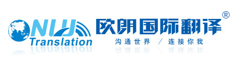 防爆云LOGO|營(yíng)銷型網(wǎng)站|快速關(guān)鍵詞排名優(yōu)化